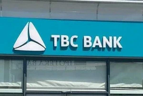 TBC Bank O'zbekistonda 128 milliard so'mlik obligatsiyalar chiqaradi.